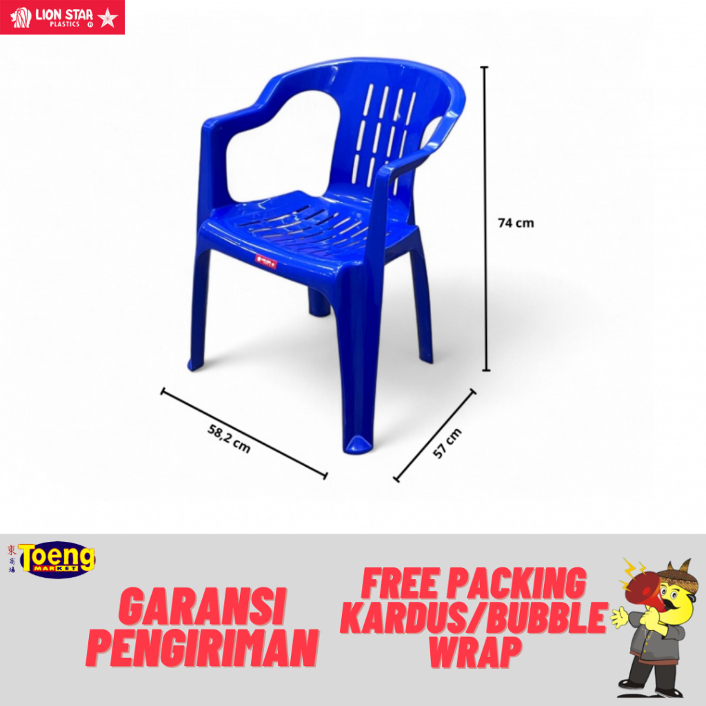 Kursi Plastik Lion Star - KURSI SANDAR IMPALA LS