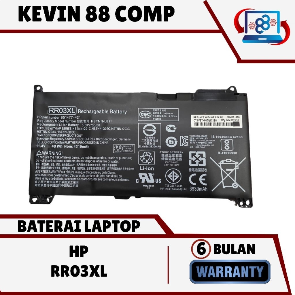 Baterai HP RR03XL HP ProBook 430 G4.HP ProBook 440 G4.
HP ProBook 450 G4.
HP ProBook 455 G4.
HP ProB