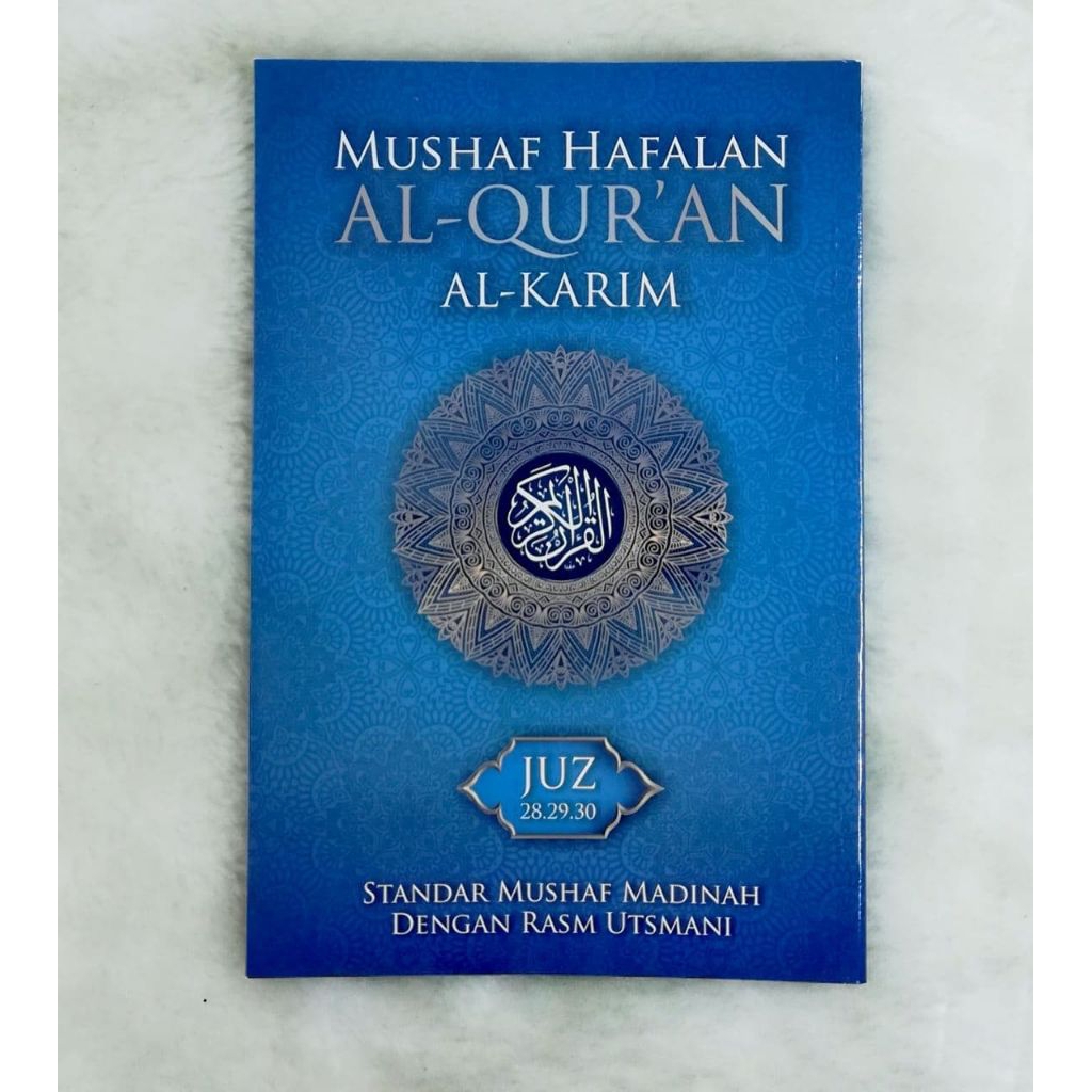 Mushaf Hafalan Al-Qur'an juz 28-30