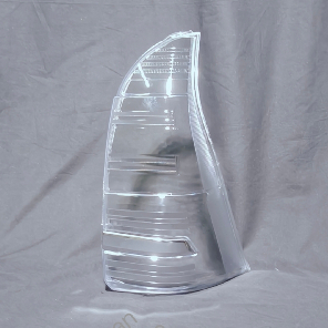 Mikanya saja Stop Lamp All New Avanza dan Xenia Tahun 2019 S/D Tahun 2021 model Clear / Bening / Alb