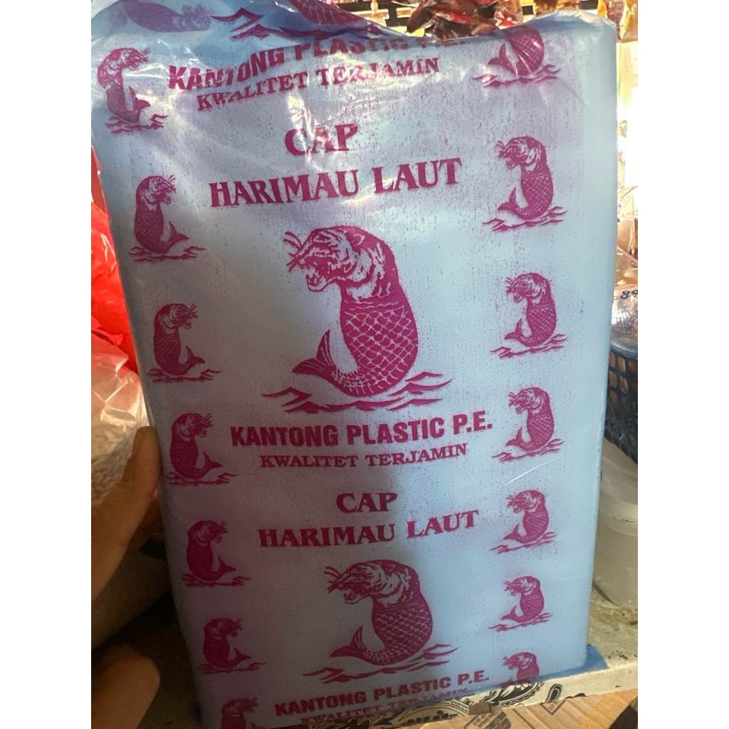 PLASTIK GULA UKURAN 1/2KG, 1/4KG, 1KG dan 2KG