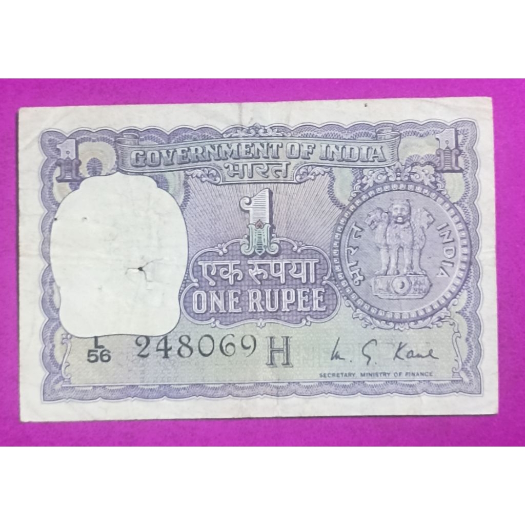 UANG KERTAS INDIA 1 RUPEES