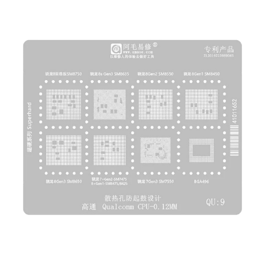 CETAKAN IC AMAOE QU:9 QUALCOM CPU-0.12MM BAHAN JEPANG ORIGINAL