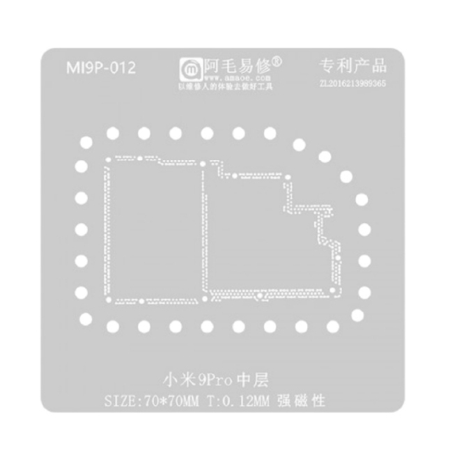 CETAKAN IC AMAOE MI9P-012 Xmi 9PRO MAINBOARD SIZE:70×70MM T:0.12MM ORIGINAL