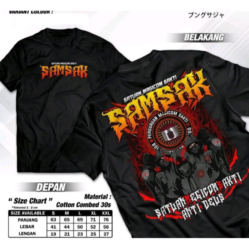 Kaos sablon samsak satuan magicom sakti t-shirt distro unisex adem