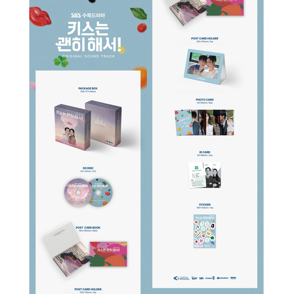 [DP] Dynamite Kiss OST Album (POSTCARD CD Ver.) - (Jang Kiyong, Ahn Eunjin)