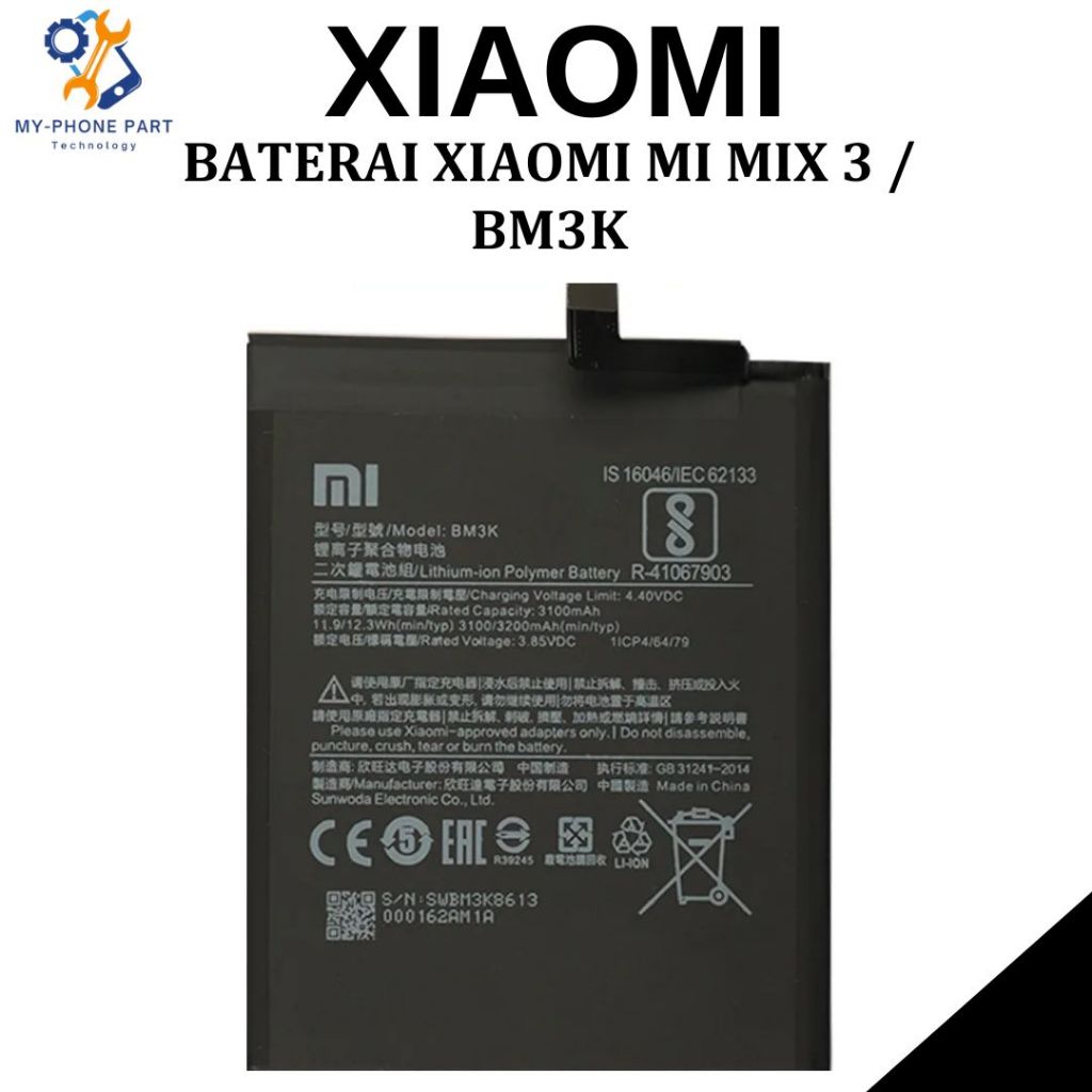 BATERAI XIAOMI BM3K / MI MIX 3 BATRE BATTERY