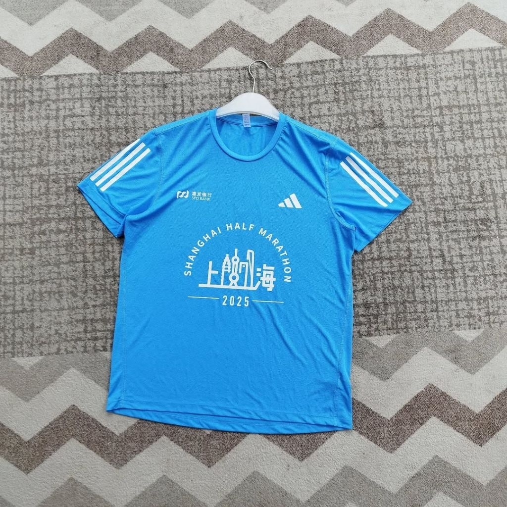 Jersey adidas shanghai marathon