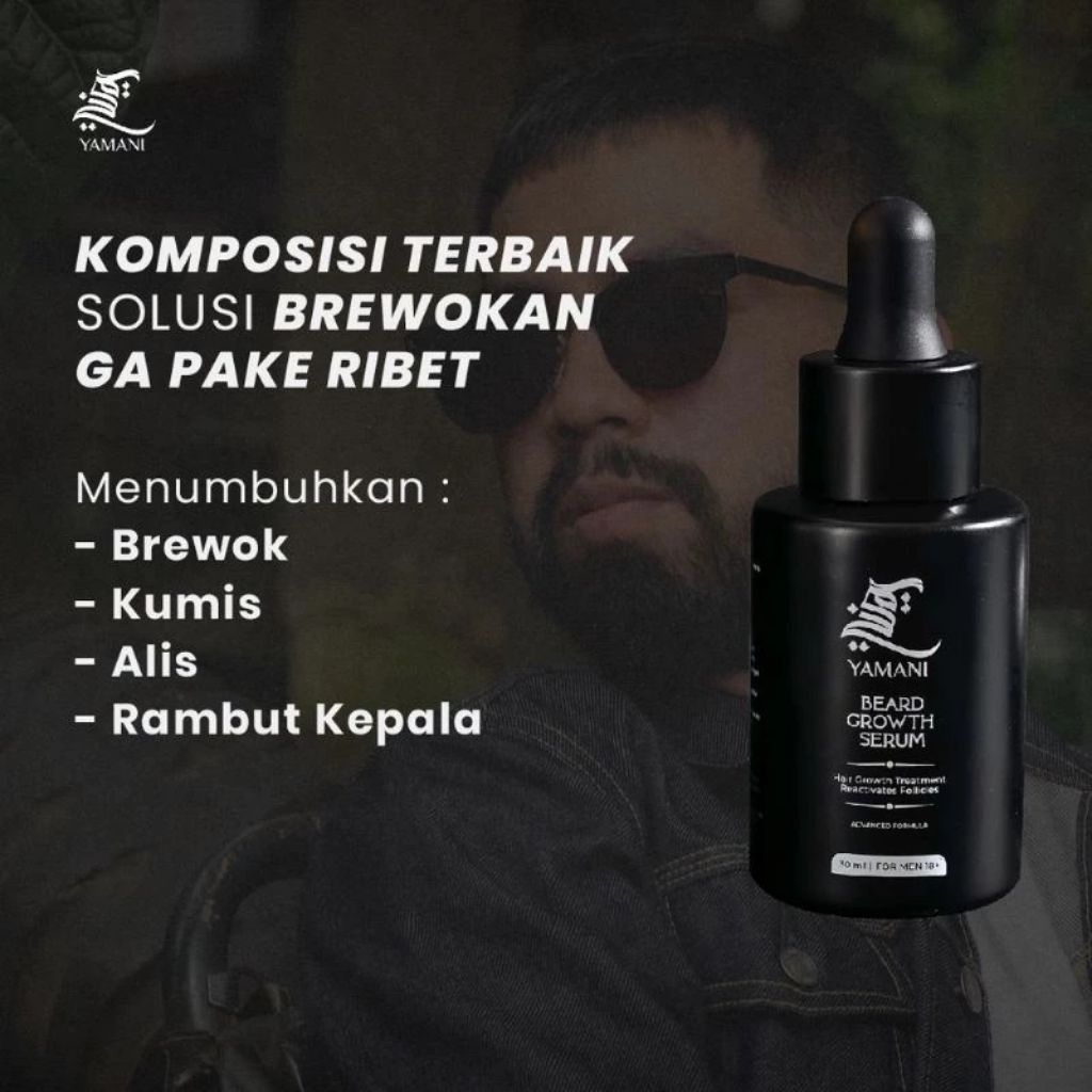 Yamani Beard Growth Serum 30ml