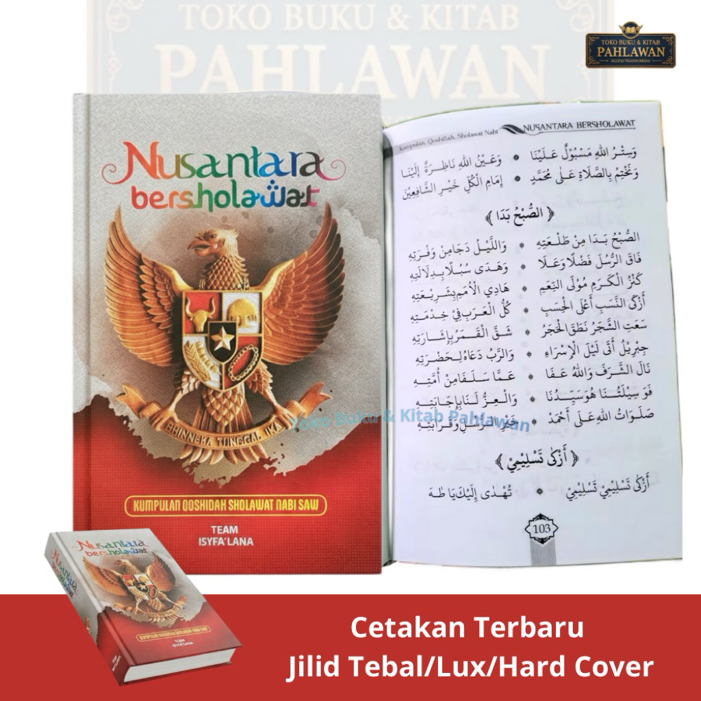 Buku Nusantara Bersholawat Kumpulan Qasidah Sholawat Nabi | Habib Syech Gus Azmi Syechkermania