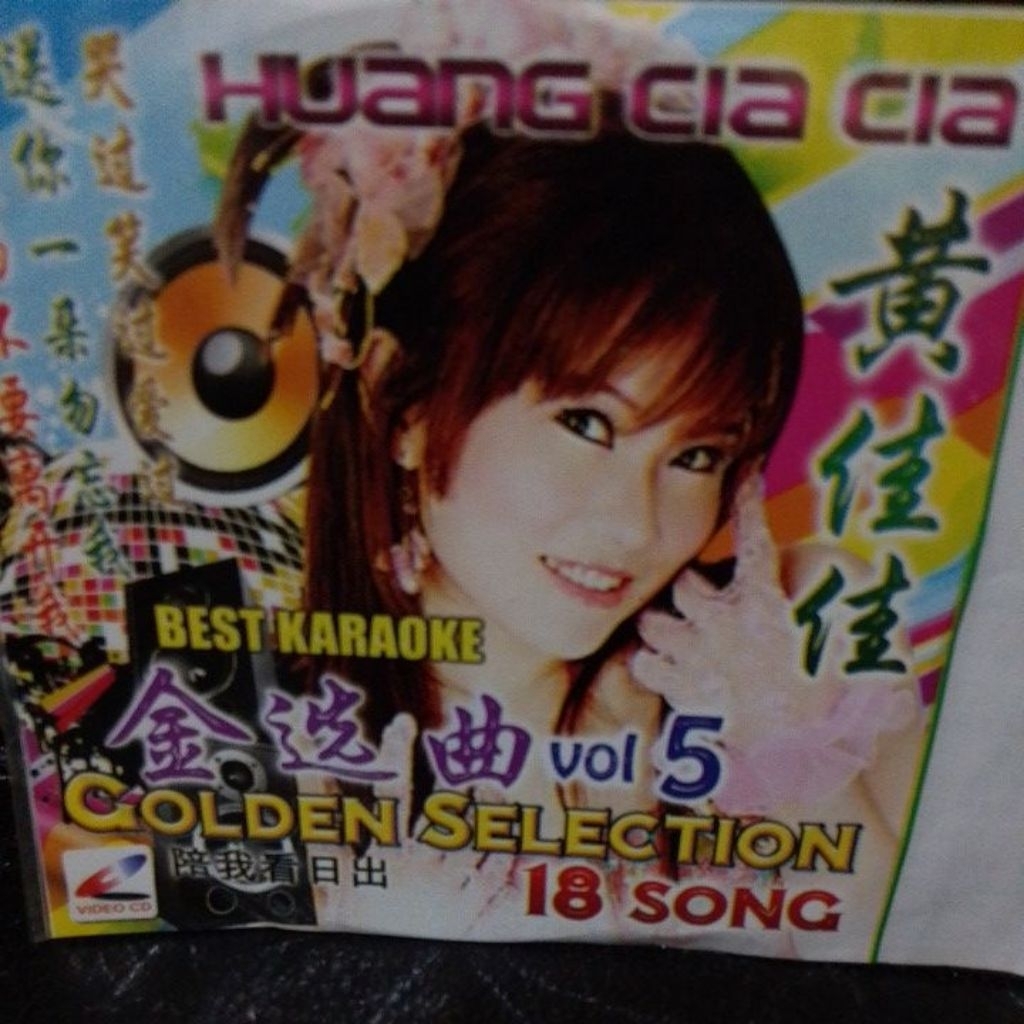 VCD versi Mandarin bisa berkaraoke bersama Huang Cia cia original