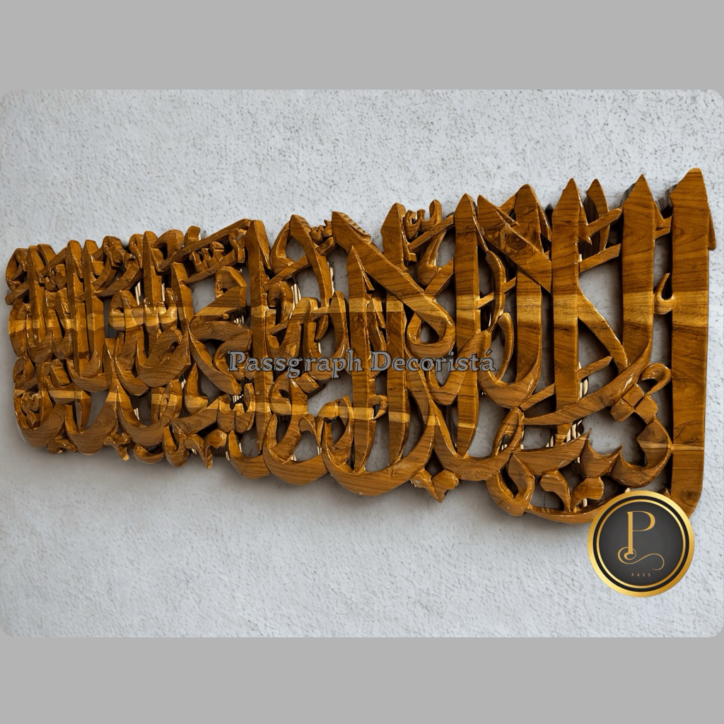 [Passgraph] Kaligrafi Kalimah Syahadat Frameless Ukir Krawangan Kayu Jati Perhutani 120cm x 40cm – H
