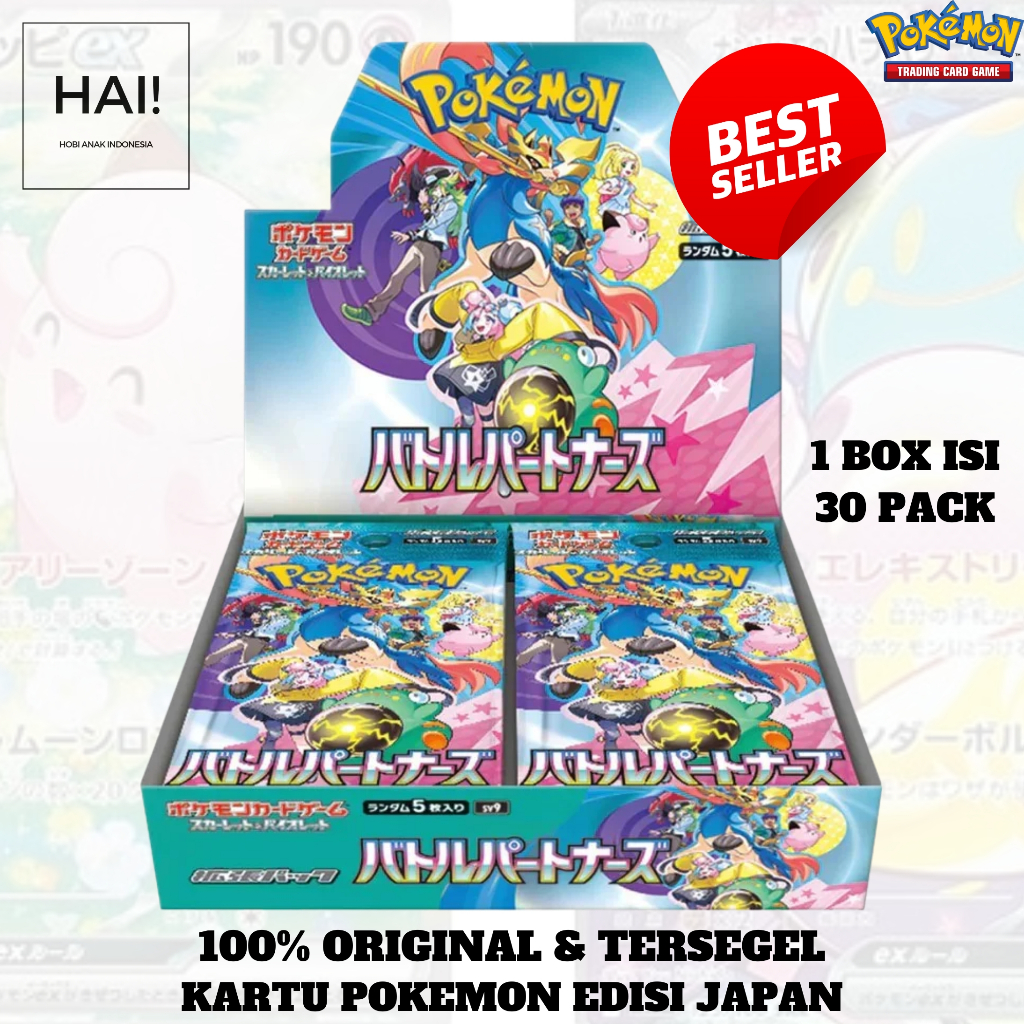 Kartu Pokemon Japan TCG Battle Partners SV9 Booster Box