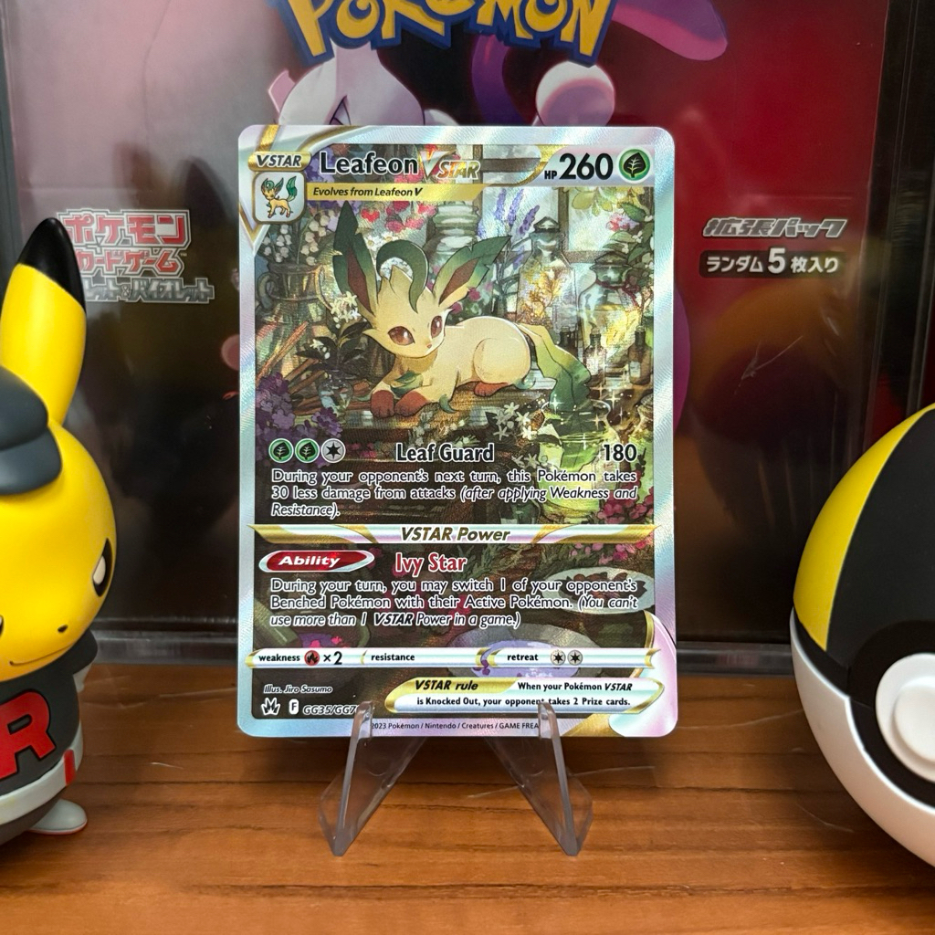 Leafeon VSTAR GG35/GG70 ENG - Galarian Gallery - Crown Zenith - Pokemon TCG