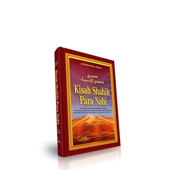 Buku Kisah Shahih Para Nabi