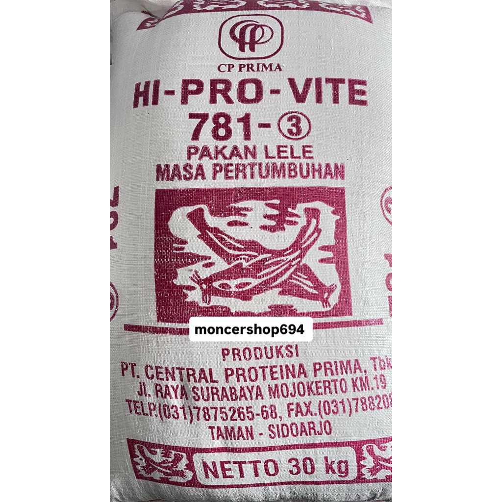 HI PRO VITE 781 Sidoarjo ukuran -3mm protein min 31% /30 kg 1 karung / pakan lele /pelet lele/ pur l