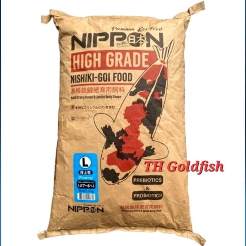 Nippon High Growth Floating 15 kg M Pakan Ikan Koi