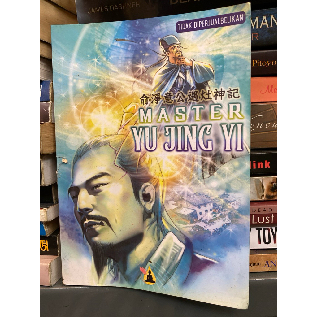 MASTER YU JING YI
