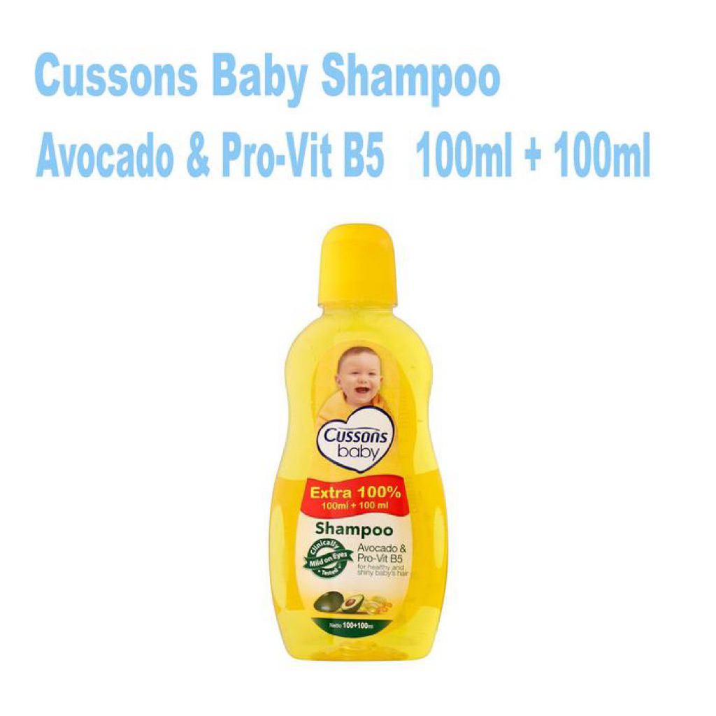 Cussons Baby Shampoo Avocado & Pro-Vitamin B5