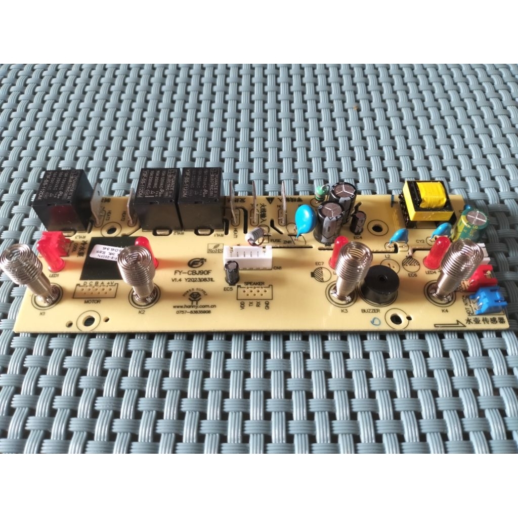 MODUL DISPENSER AIR GALON BAWAH MERK ARASHI || MODUL DISPENSER GALON BAWAH ARASHI ORIGINAL