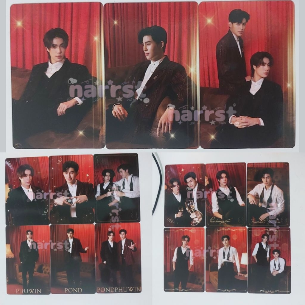 Photocard Me and Thee Pond Naravit Phuwin Tangsakyuen GMMTV