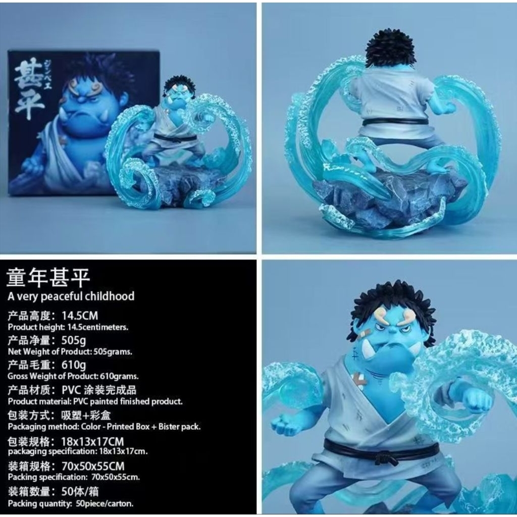 action figure one piece jinbei baju karate