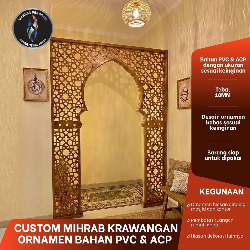 Mihrab Mushola Minimalis/MIHRAB MUSHOLA KRAWANGAN ORNAMEN bahan PVC / mihrob mushola rumah dekorasi 