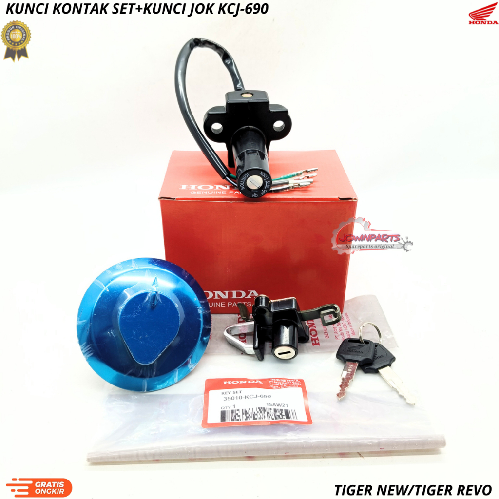 Kunci kontak set+kunci jok TIGER NEW/TIGER REVO,KCJ-690.AHM berkualitas original asli ori
