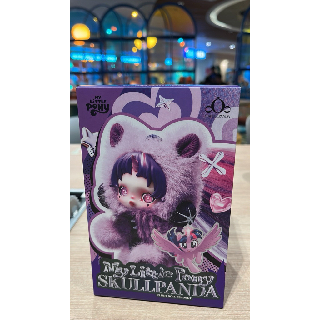 skullpanda x my little pony twilight sparkle