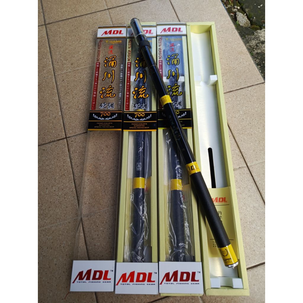 joran tegek MDL riesta version gold zoom panjang 700 cm original import