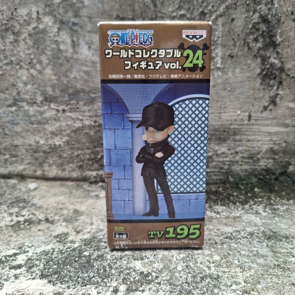 Figure Kaku cp9 - Wcf One Piece