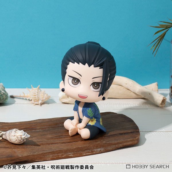 LookUp Figure Geto Suguru - Mensoure Ver. Jujutsu Kaisen