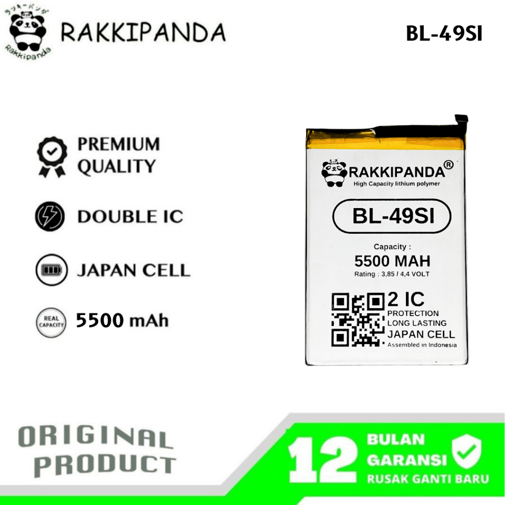 RakkiPanda - BL-49SI Itel P55 5G / S25 / S25 Ultra Batre Batrai Baterai