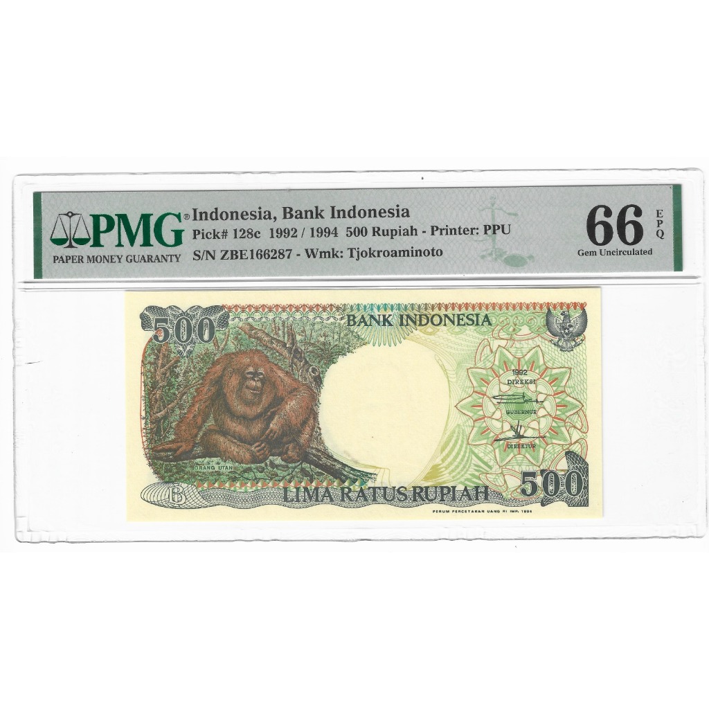 Uang Kuno 500 Rupiah Orangutan Monyet PMG