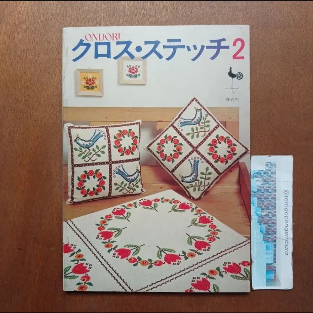 Buku Rajut JepangTusuk Silang 2 Import