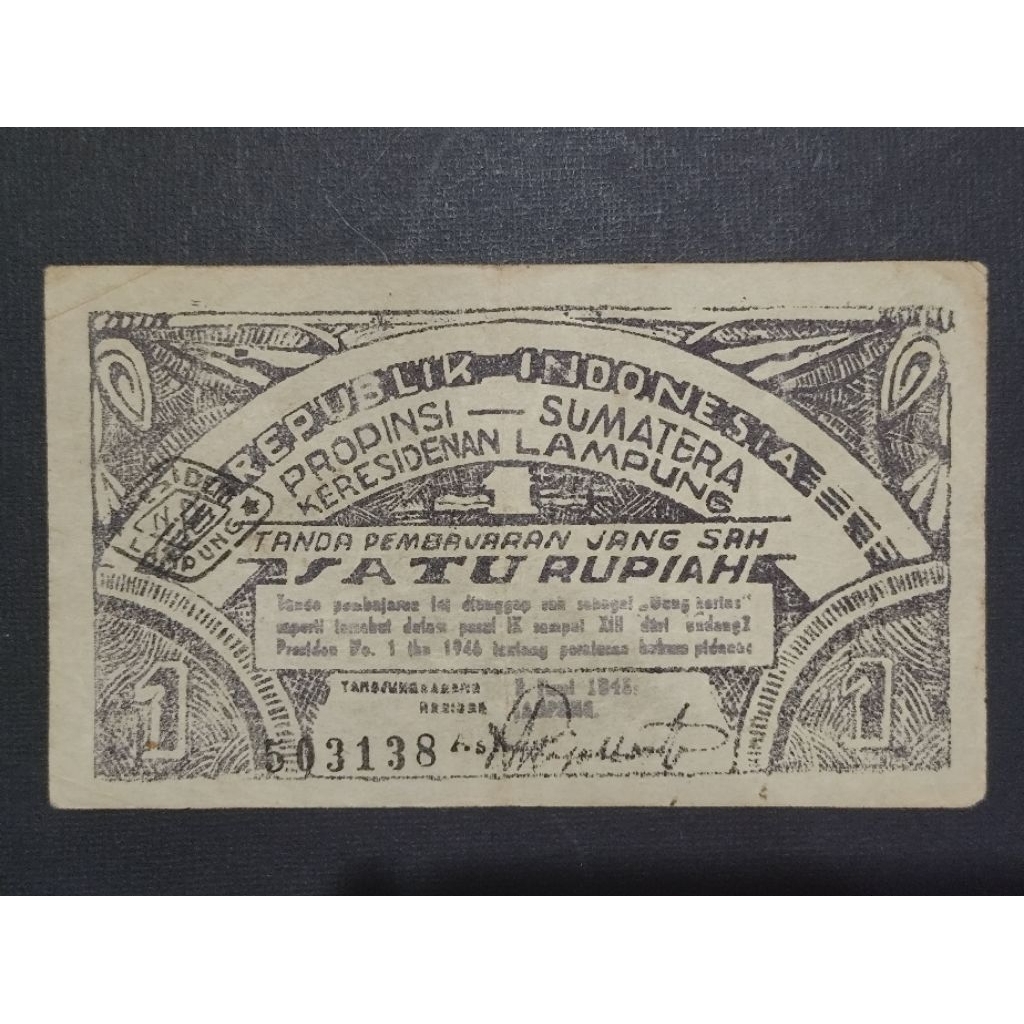Part115 Uang Kertas Kuno Oeang Republik Indonesia Daerah ORIDA Satu Rupiah Lampung Propinsi Sumatera