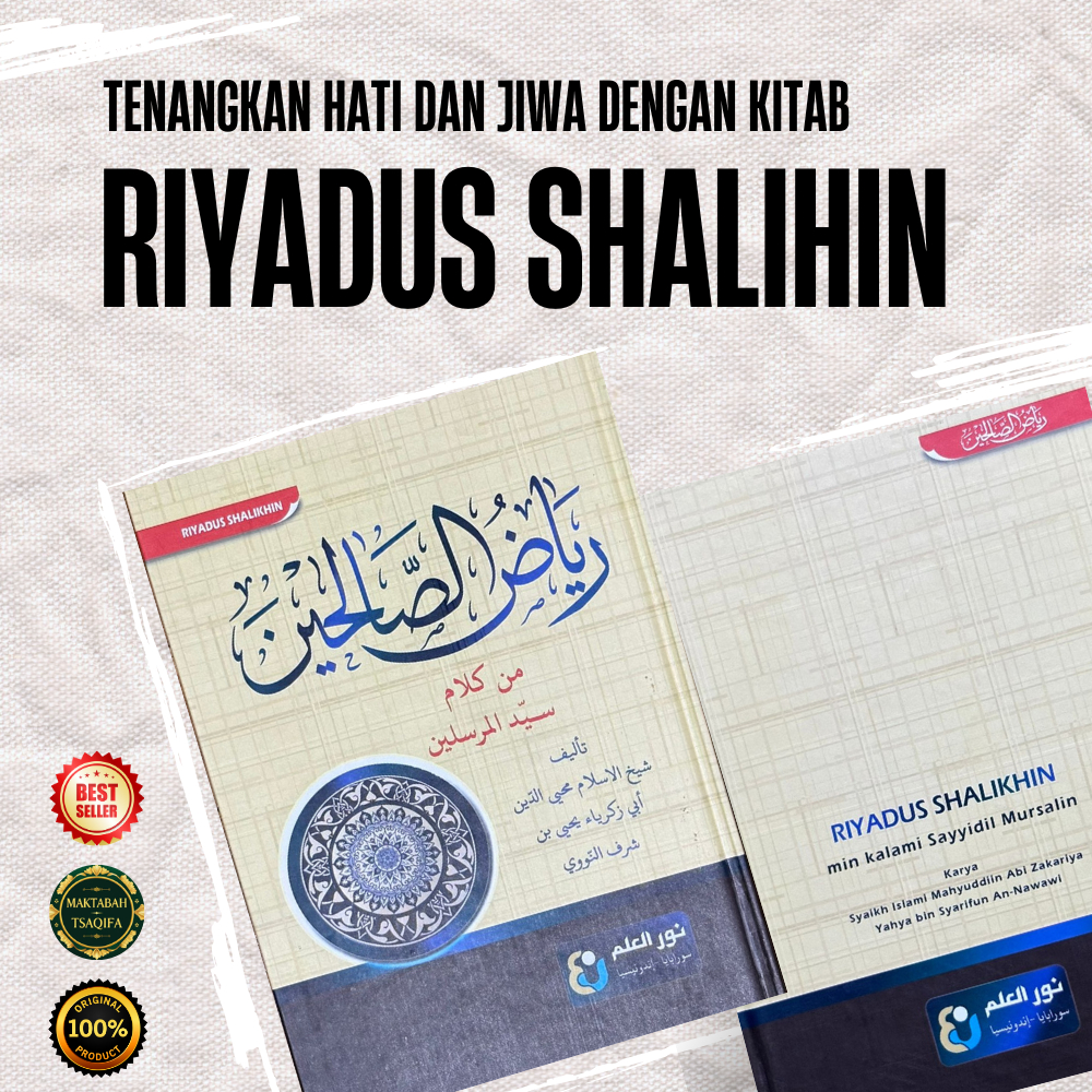 Kitab Riyadhus Shalihin / Riyadhus Sholihin / Kertas Kuning / Nurul Ilmi