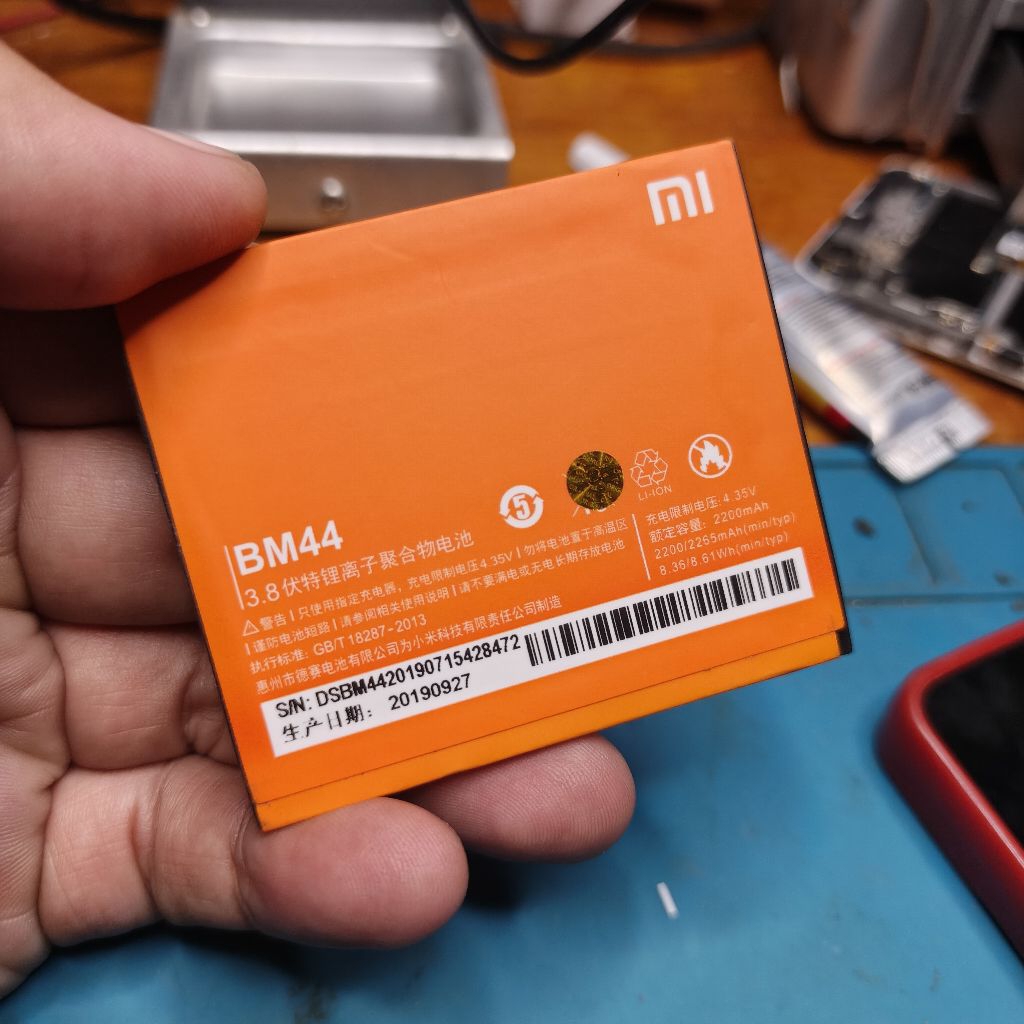 Baterai Redmi 2 BM44 Original