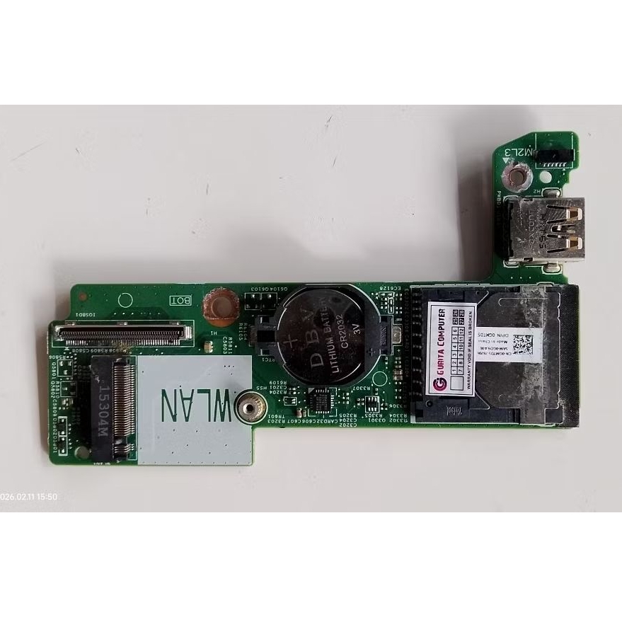 childboard laptop dell inspiron 13-7359