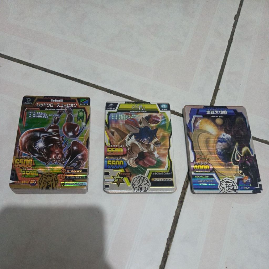 Animal kaiser fullset Ver 4 Great animal kaiser versi JP