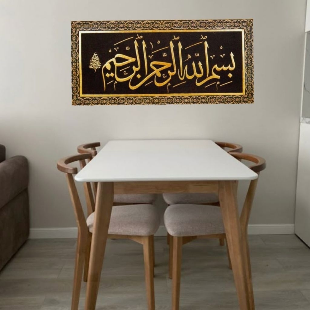 Hiasan Dinding Dekorasi Rumah Poster Kayu Kaligrafi Bismillah