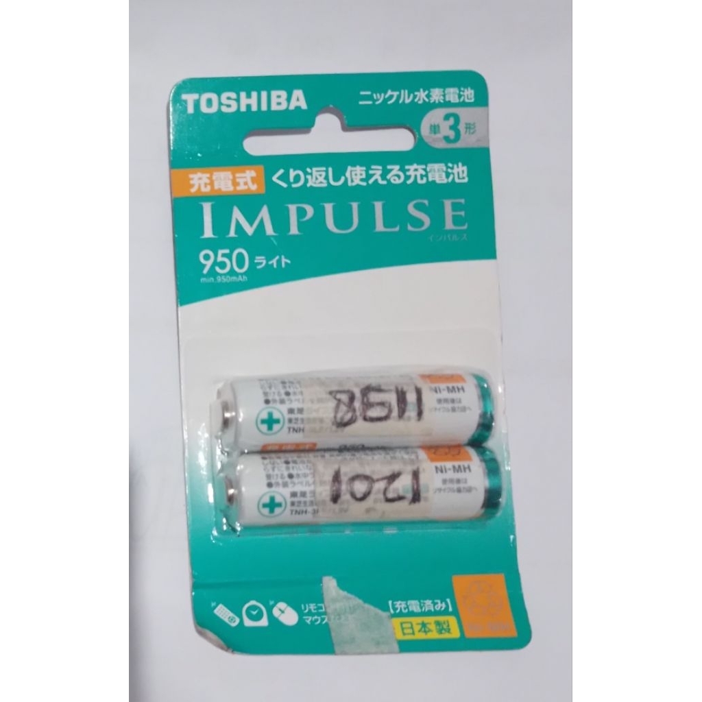 Baterai Impulse Toshiba Breakin