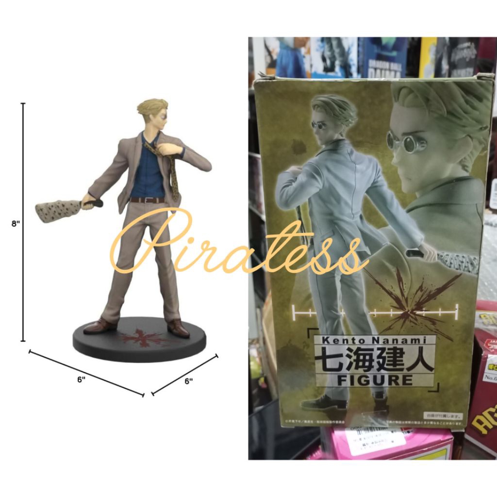 taito jujutsu kaisen prize figure kento nanami