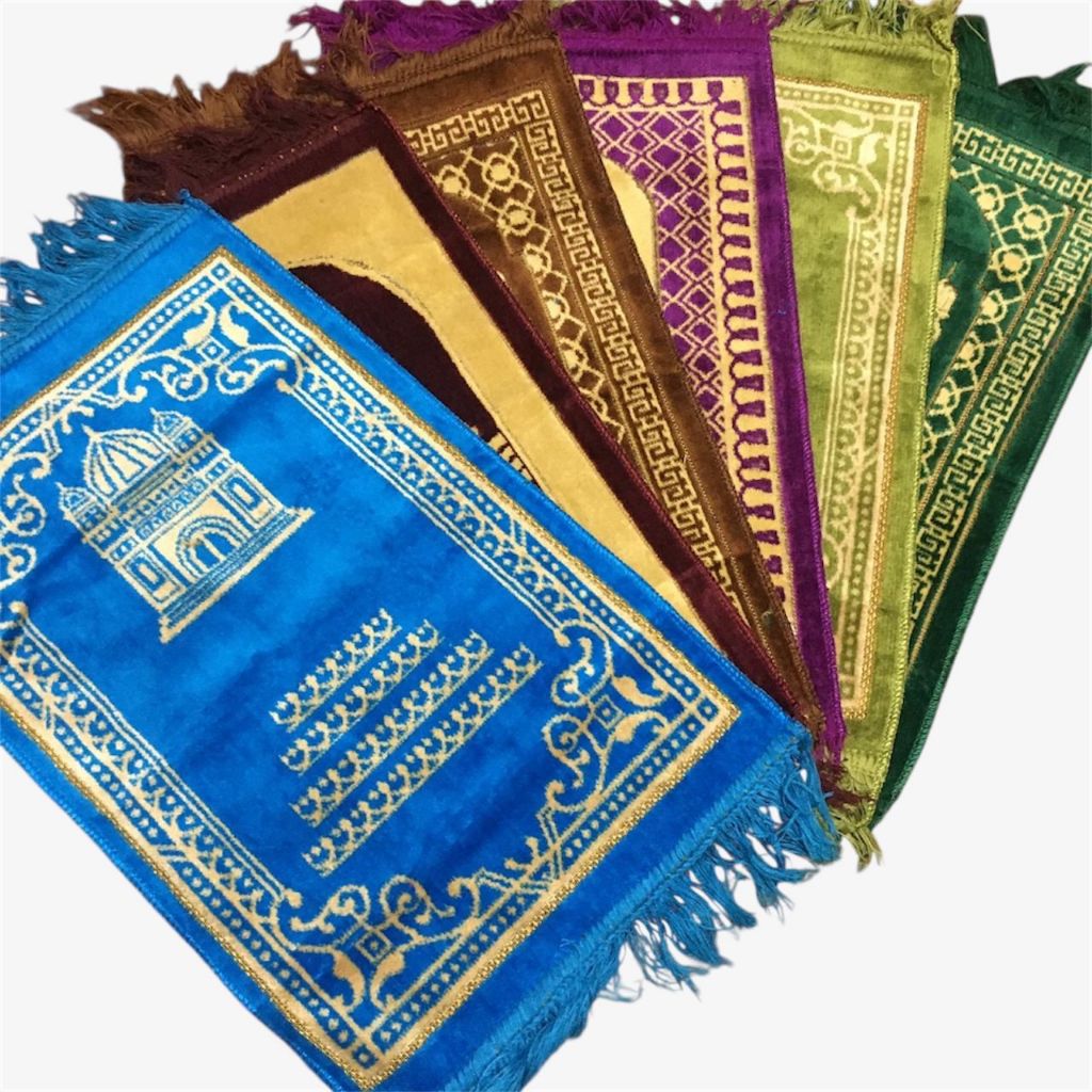 [PAKET 10 PCS] Sajadah Muka Anak Turki Bludru 35 x 55 cm - Grosir Sajadah Kecil
