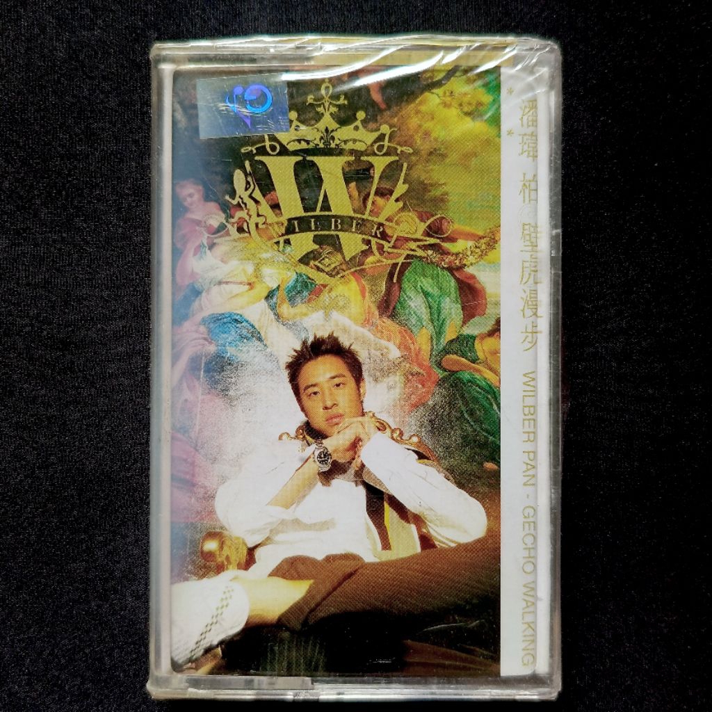 Kaset Wilber Pan - Gecho Walking (Mandarin) (Sealed)
