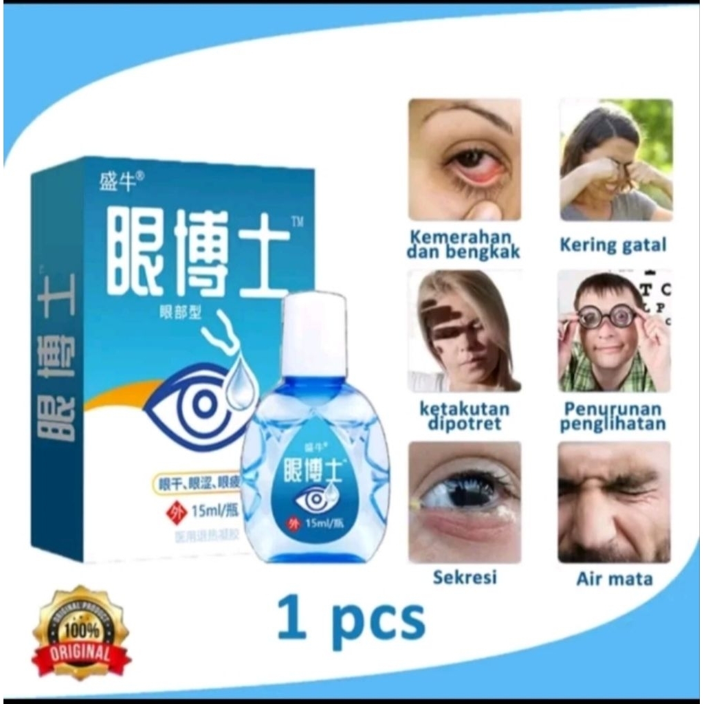 Tetes Mata Jepang Ampuh Eye Drop Katarak 15mL Orginal Tetes Mata Katarak Minus Mata Gatal Mata Kerin