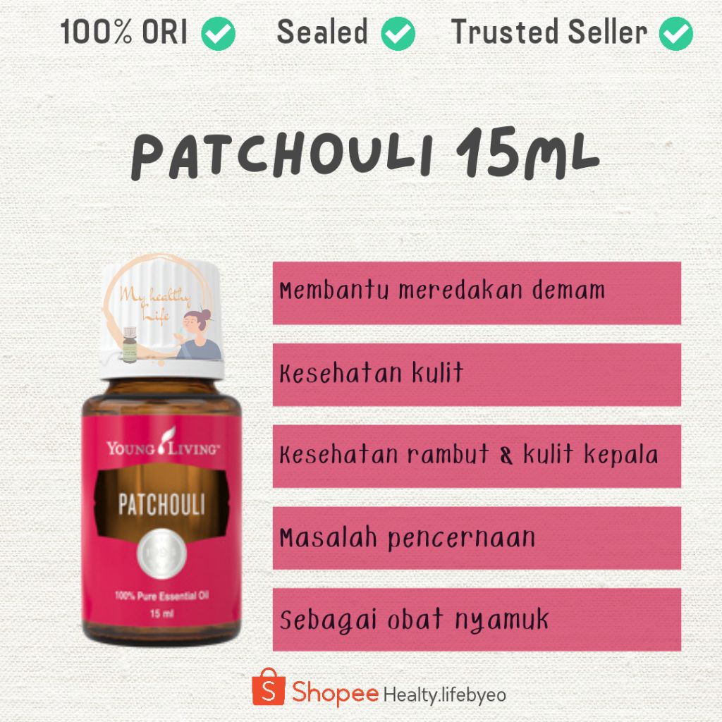 Patchouli 15ml young livng patchouli essential oil patchouli yleo