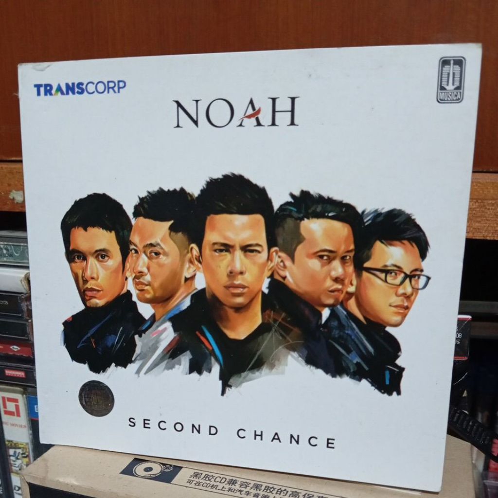 cd Noah second chance