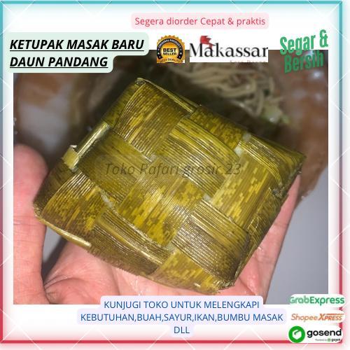 Ketupat Matang Baru,Ketupat Daun Pandang,Ketupat Segar Baru Matang,Ketupat Fresh Makassar,Ketupat Le
