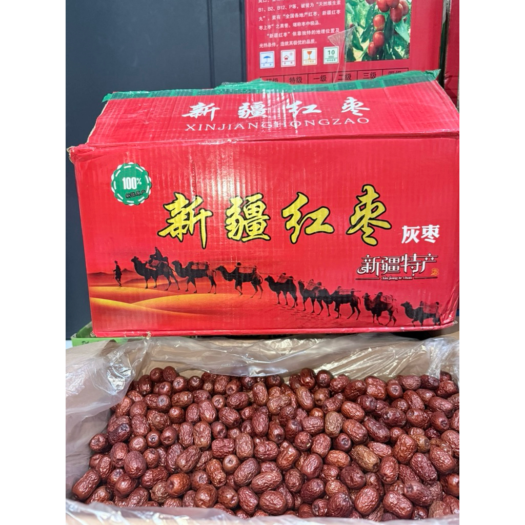1karton isi 10 KG Hongzao Kurma Angco Besar Kurma china 10KG Jujube Merah 10KG